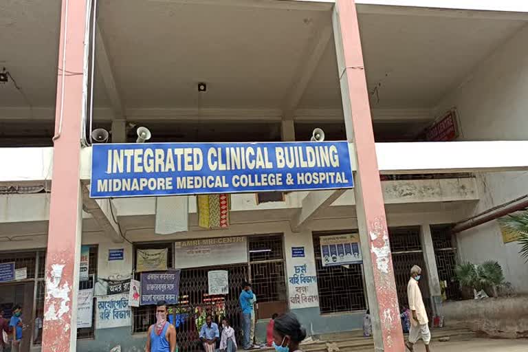 Medinipur Medical college