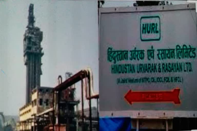 urea reactor reached india from germany