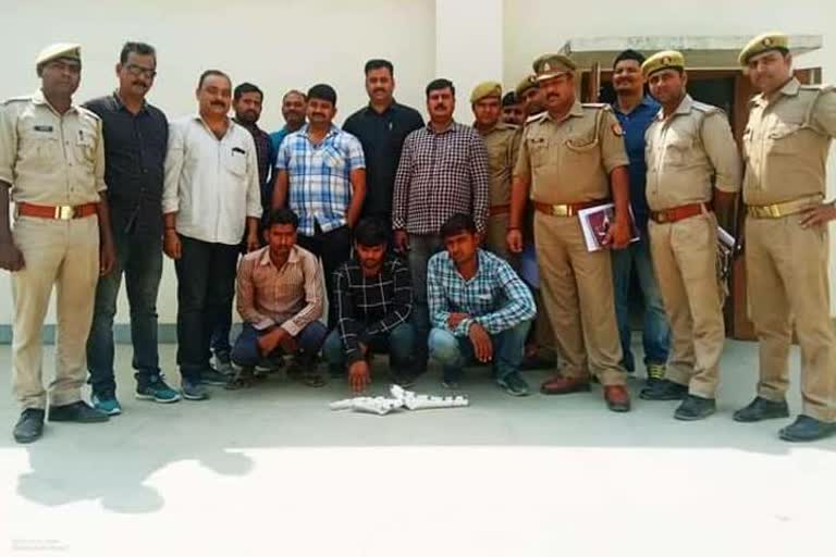 Mirzamurad police arrested 25 thousand prize crooks