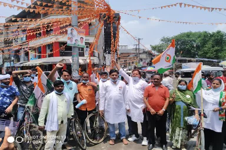 protest against price increase of petrol and diesel by congress in kishanganj