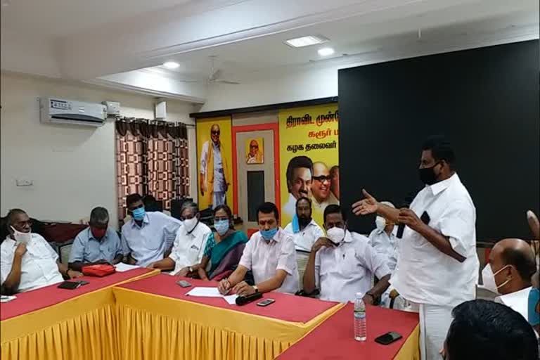 All party consultative meeting in Karur