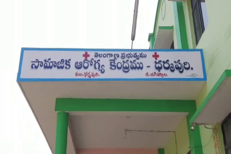 పరీక్ష కోసం వచ్చి ప్రాణాలు వదిలిన వృద్ధుడు