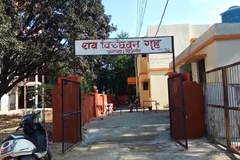 थप्पड़ मारने से पत्नी की मौत