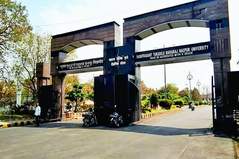 Nagpur university final year exams start from today