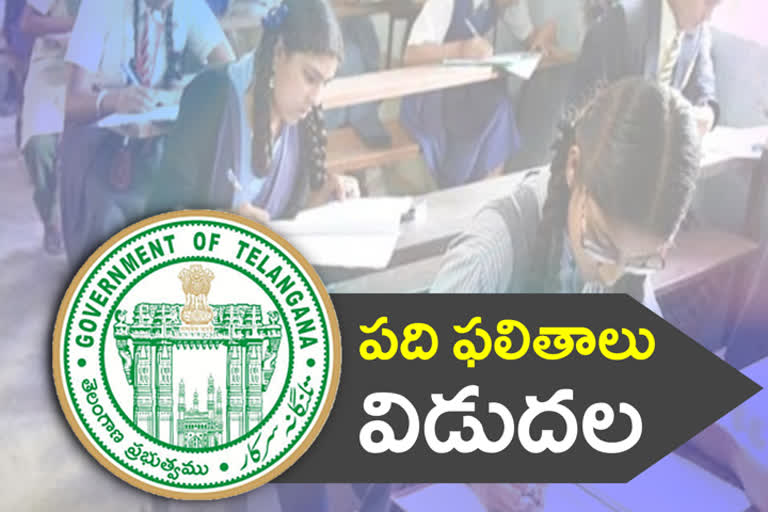 telangana ssc results