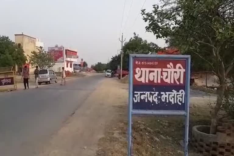 लूटपाट के बाद पति के सामने महिला से रेप की कोशिश 