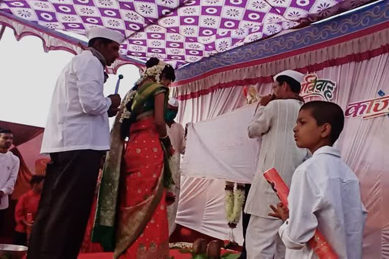 Marriage ceremony attendance satara