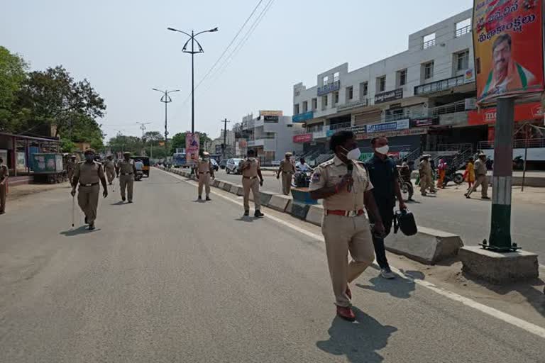 లాక్​డౌన్​, lock down