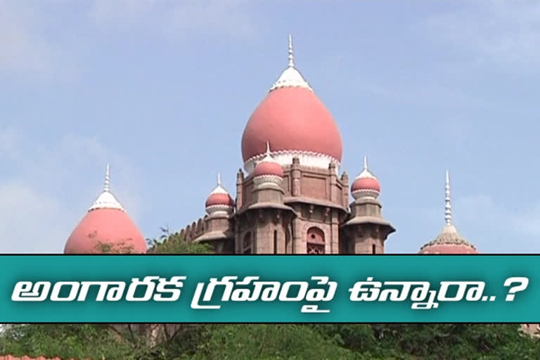 telangana high court