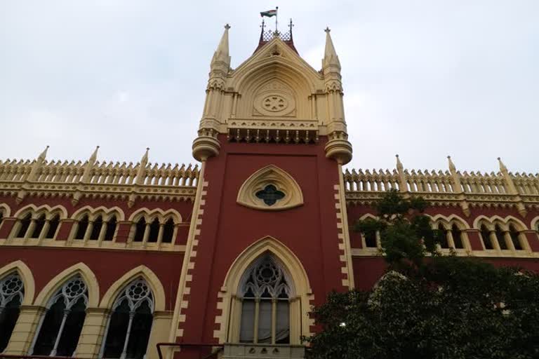 Calcutta high court close 