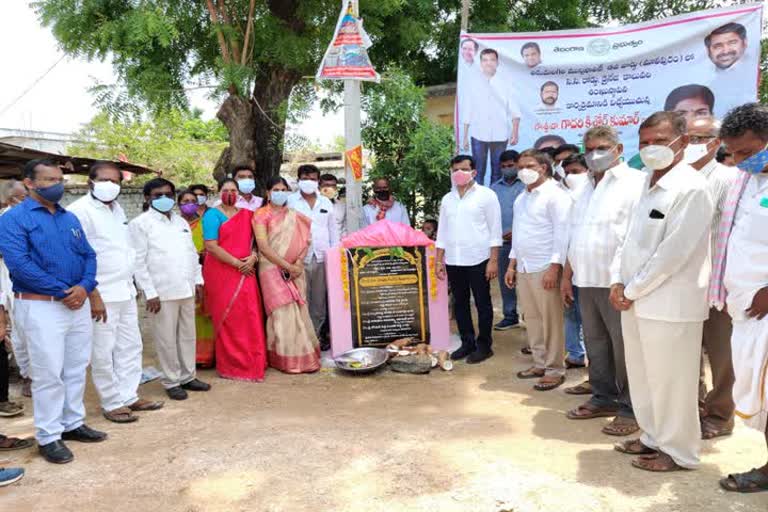 mla gadhari kishore kumar started development works in thirumalagiri