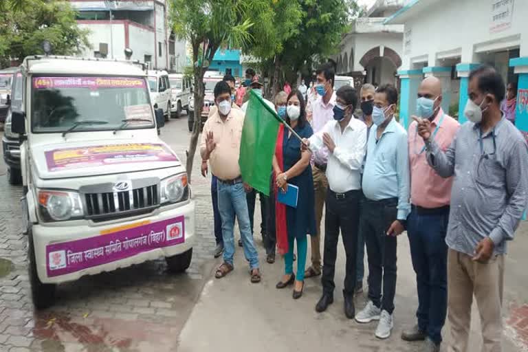 vaccination in gopalganj