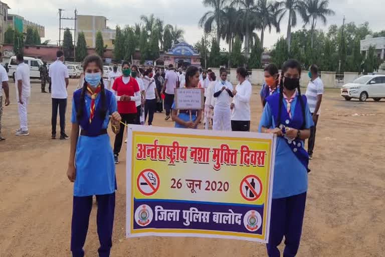 Awareness rally on International Day against Drug Abuse