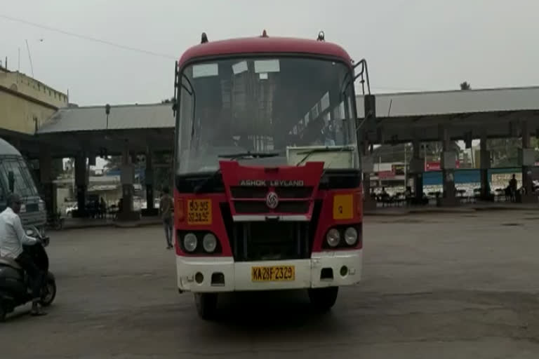 Ksrtc bus