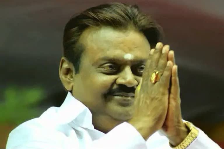 7.5 per cent quota for government school students in medical studies: Vijaykanth congratulates govt!