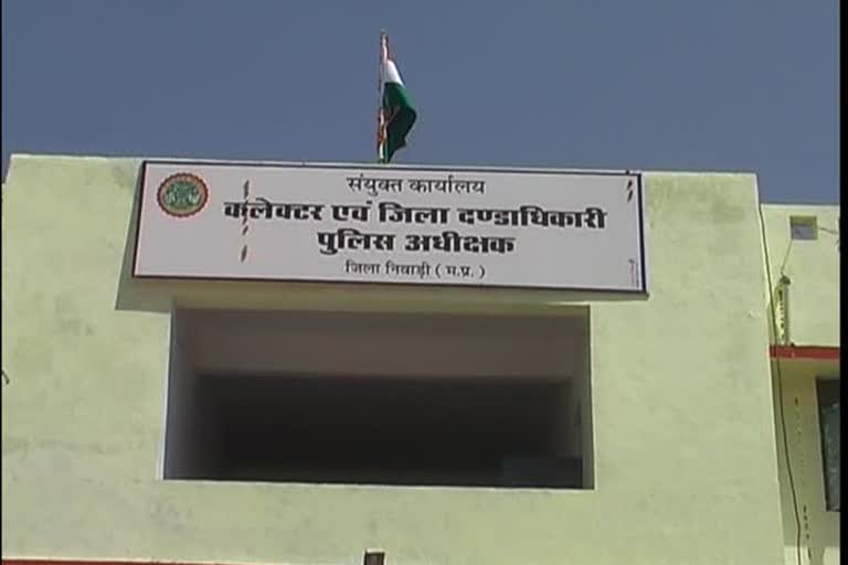 Departments not open even after two years of formation of district niwari