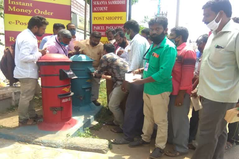 Postal sending protest in Trichy