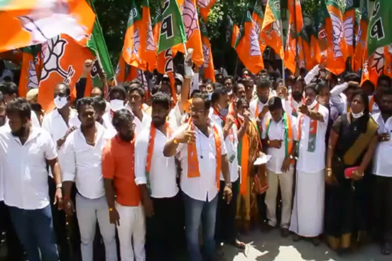 BJP protests against DMK in Chennai