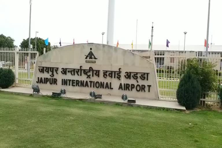  Jaipur airport administration negligence, jaipur news