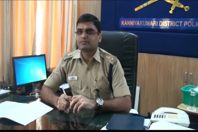 Kanniyakumari SP Srinath banned Friends Of Police