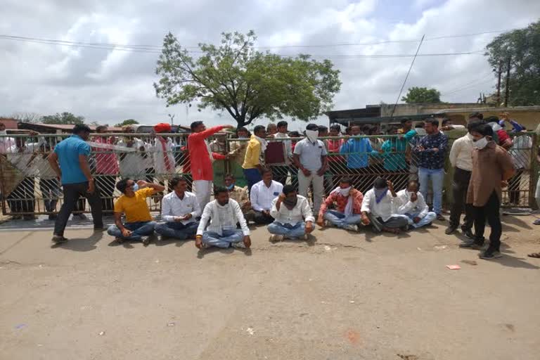 Farmers during protest