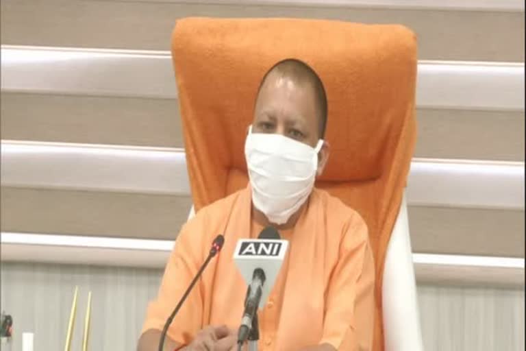 Yogi Adityanath