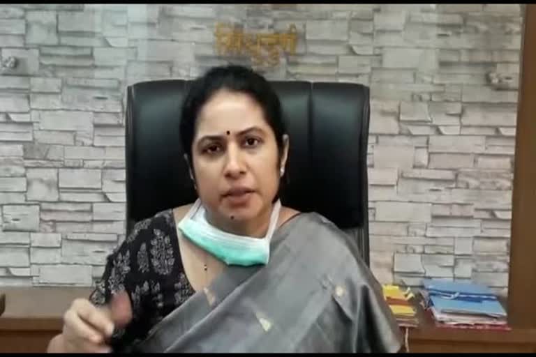 Collector manjulakshmi sindhudurg