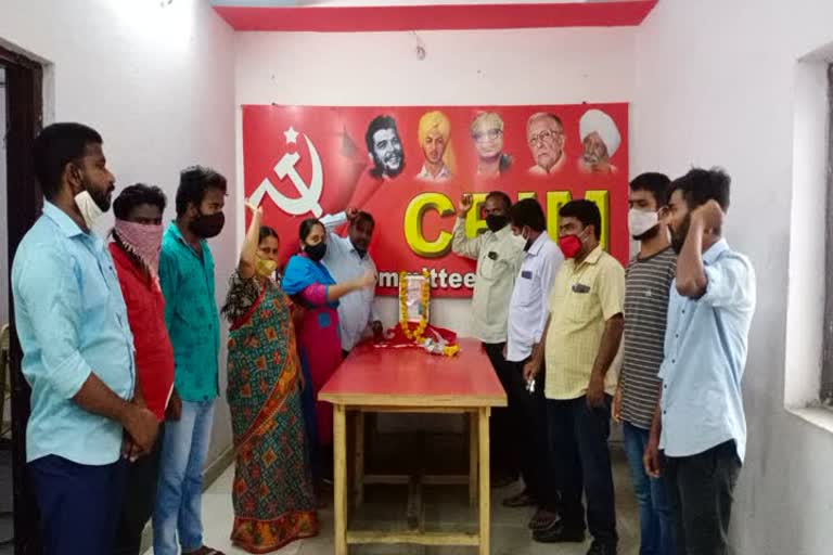 comrade puchhalapalli sundaraiah vardhanthi in nizamabad