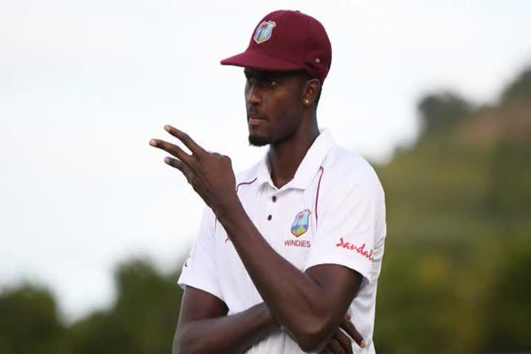 'A massive win': West Indies captain Jason Holder after win over England in 1st Test