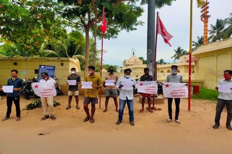 SFI Protest 