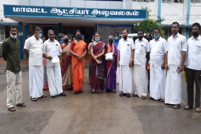 Bjp demand petition in Kanniyakumari