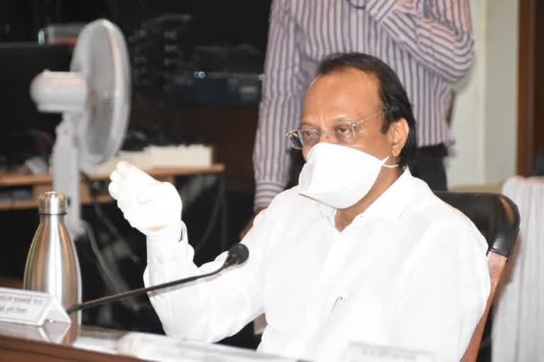 Ajit Pawar instructed to the officials to try to develop Pune city's national ranking