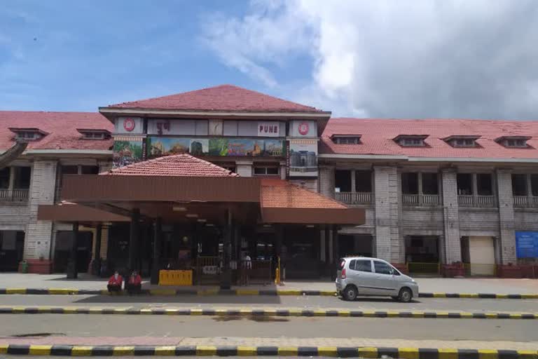 pune railway station
