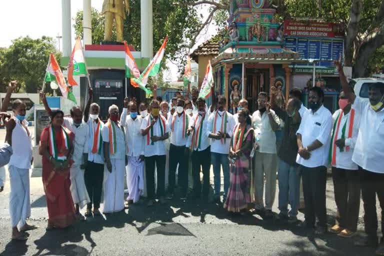 Congress protest