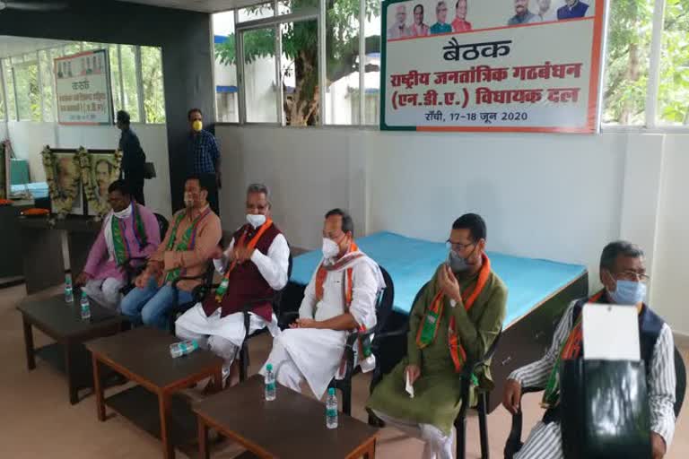 NDA Legislature Party meeting begins in Ranchi