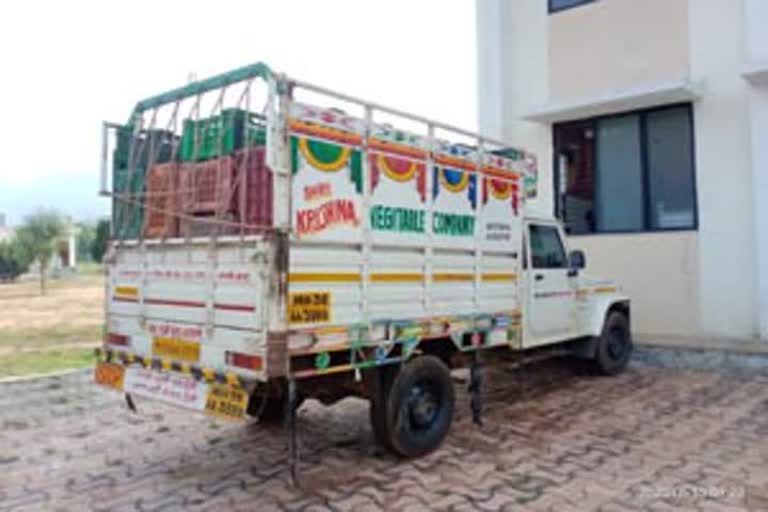 vehicle seized by police