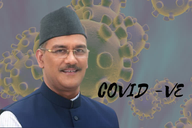  Uttarakhand CM COVID-19 Coronavirus Trivendra Singh Rawat Uttarakhand CM tests negative ഉത്തരാഖണ്ഡ് മുഖ്യമന്ത്രി ത്രിവേന്ദ്ര സിംഗ് റാവത്ത് ടൂറിസം മന്ത്രി സത്പാൽ മഹാരാജ് ഉത്തരാഖണ്ഡ് കൊവിഡ്‌