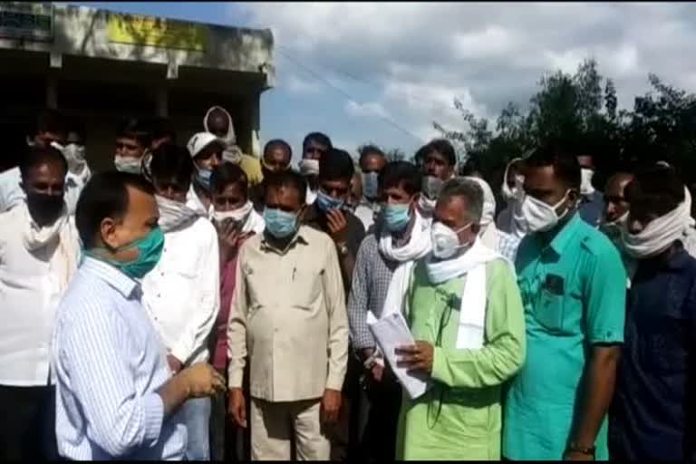 Farmers gave memo to collector for insurance 