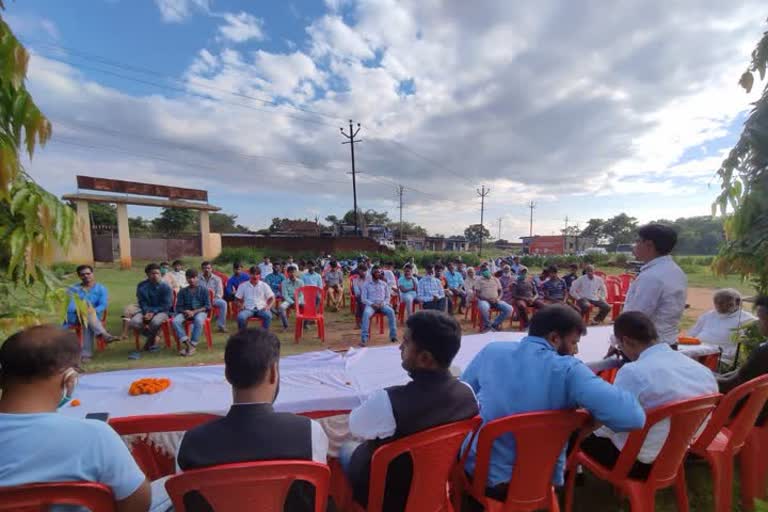 Congress worker conference organized