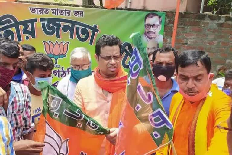 Bankura BJP