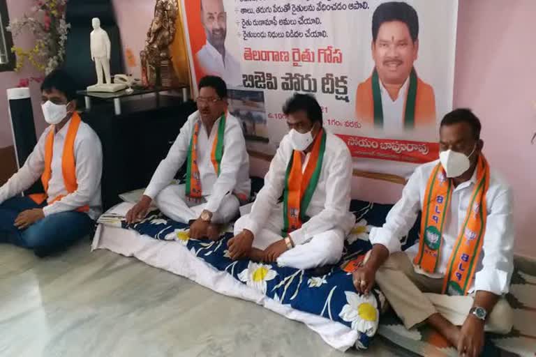 MP soyam bapu rao protest 