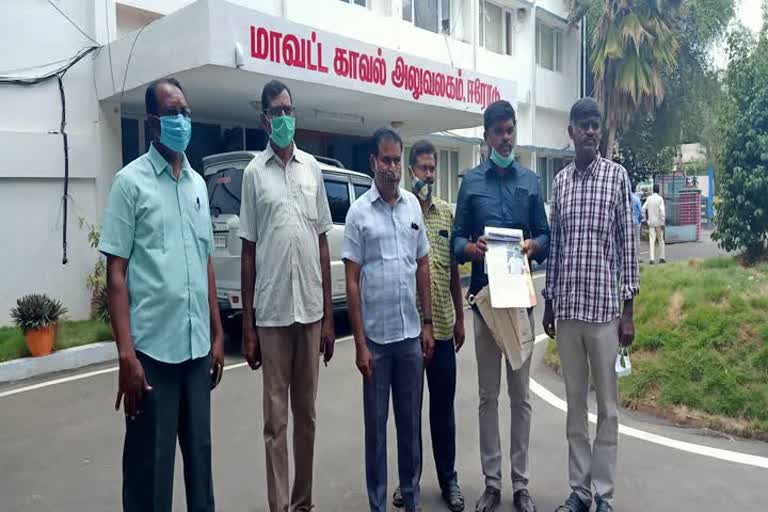 Victims of financial fraud filed a complaint the SP