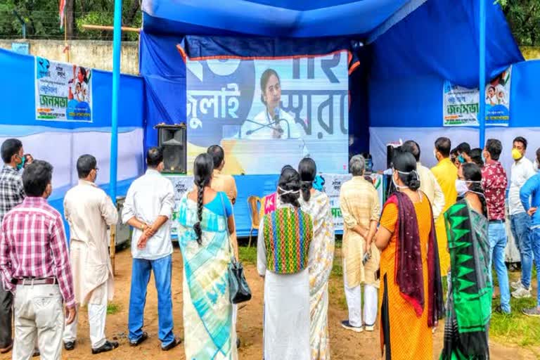 Purulia tmc leaders and workers celebrate 21st July 