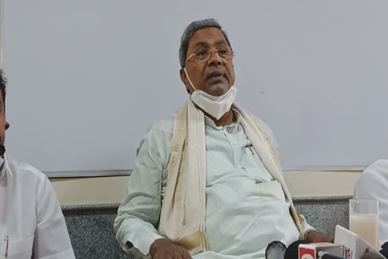 Siddaramaiah