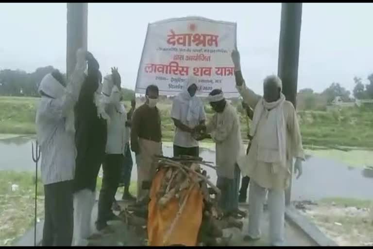 unknown woman funeral by devashram trust 