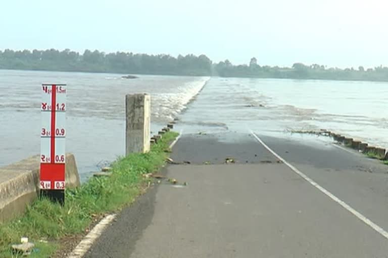  haripura causeway 