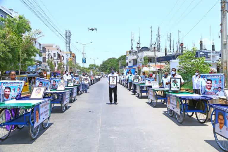 వైకాపా రెండేళ్ల పాలనలో అభివృద్ధి