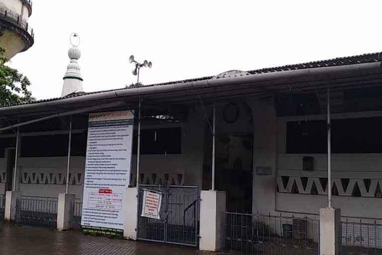 Masjid