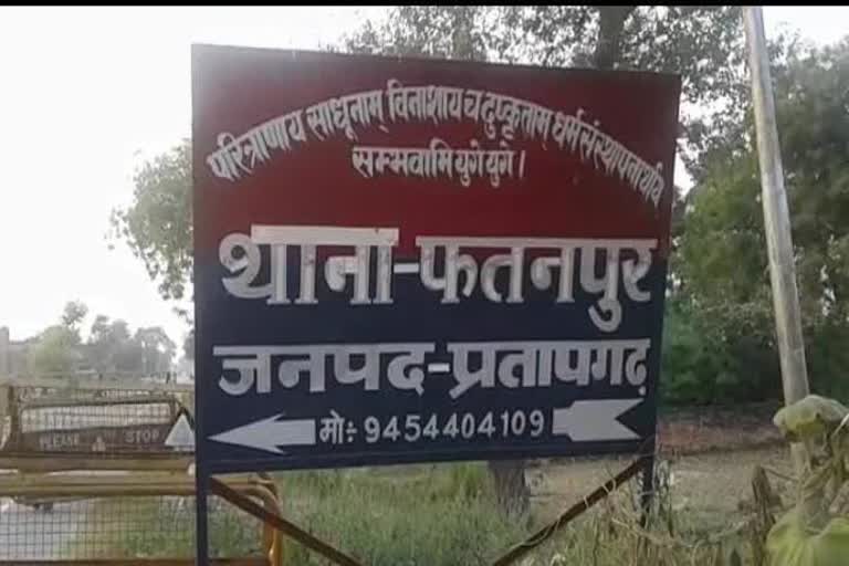 सड़क हादसे में मौत