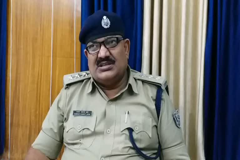 Sadar SDPO Amarkant Jha